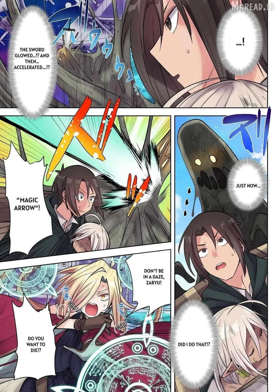 Ore no Level Up ga Okashi! ~ Dekiru Otoko no Isekai Tensei Chapter 41 page 6 - 