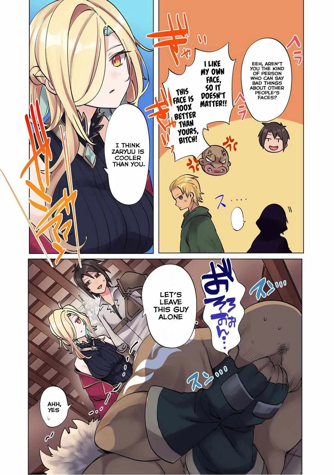 Ore no Level Up ga Okashi! ~ Dekiru Otoko no Isekai Tensei Chapter 6 page 12 - 