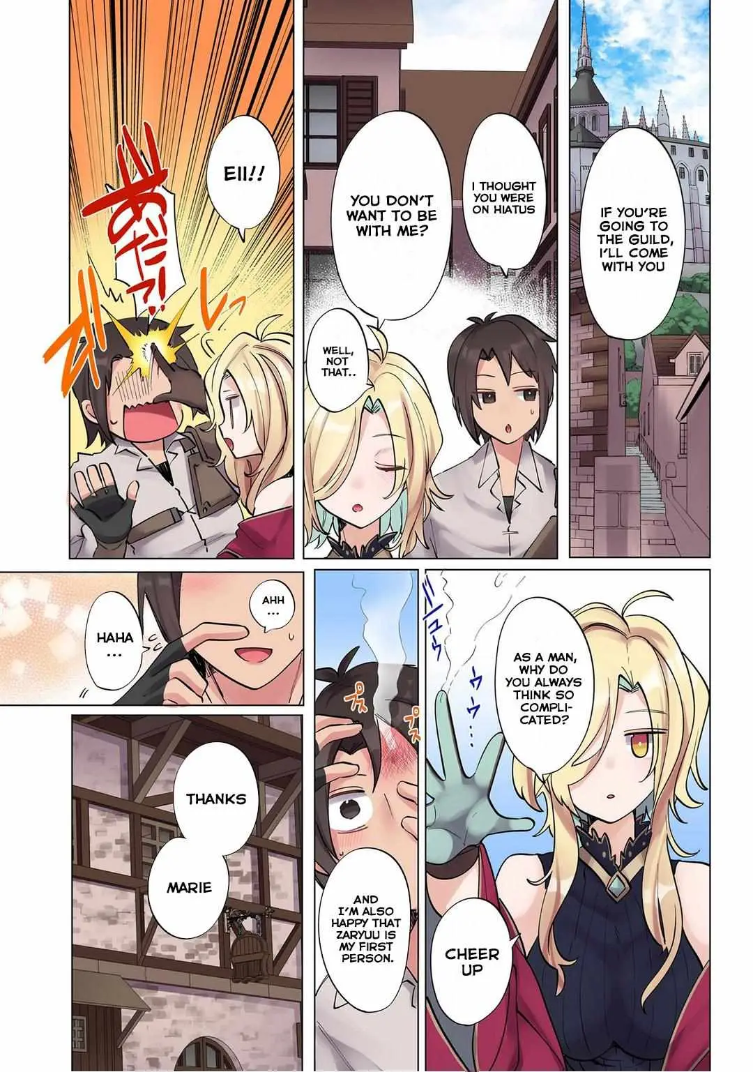 Ore no Level Up ga Okashi! ~ Dekiru Otoko no Isekai Tensei Chapter 6 page 8 - 