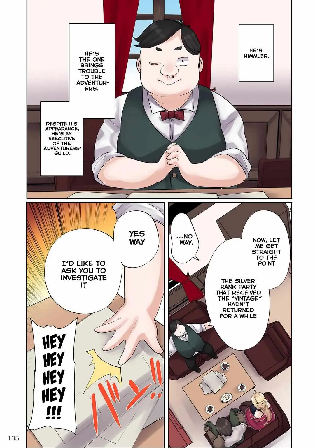 Ore no Level Up ga Okashi! ~ Dekiru Otoko no Isekai Tensei Chapter 7 page 3 - 