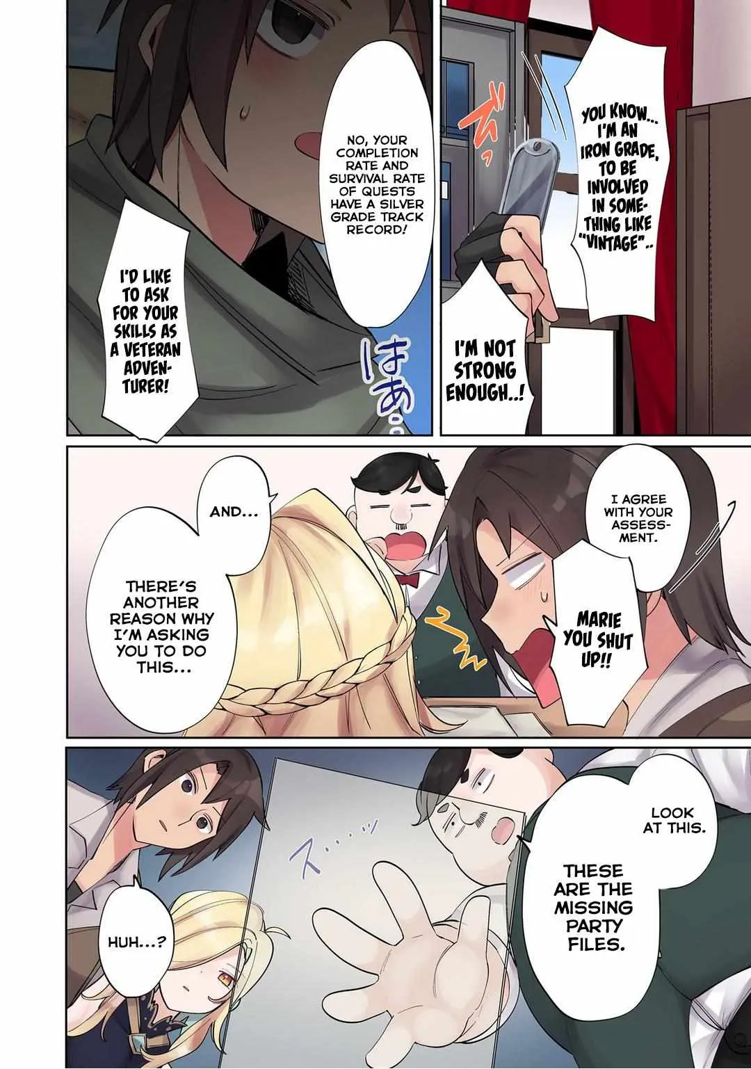 Ore no Level Up ga Okashi! ~ Dekiru Otoko no Isekai Tensei Chapter 7 page 4 - 