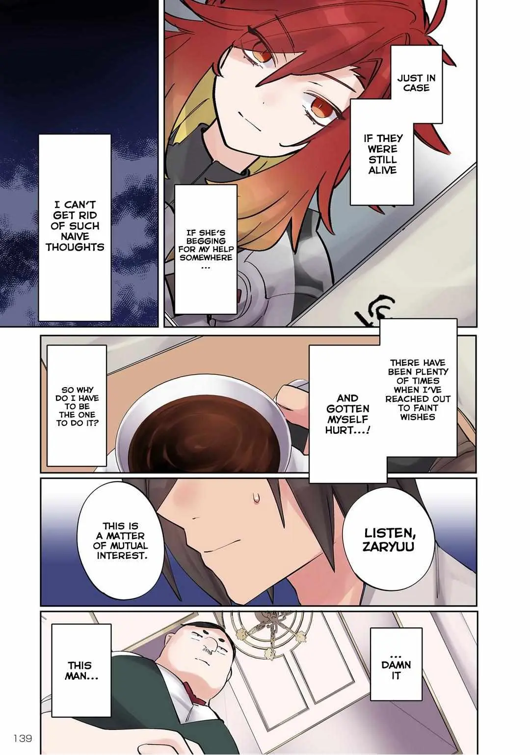 Ore no Level Up ga Okashi! ~ Dekiru Otoko no Isekai Tensei Chapter 7 page 7 - 