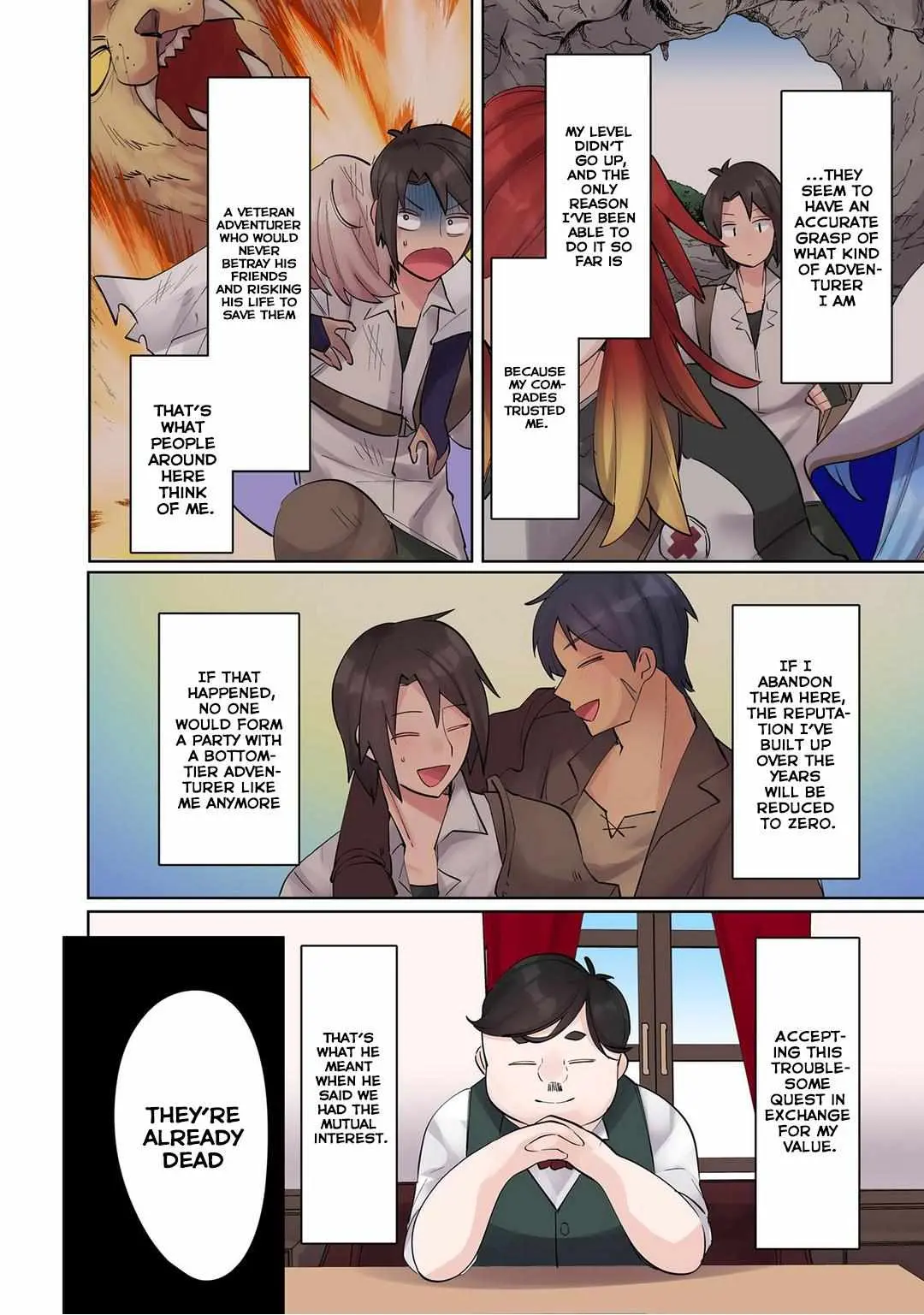 Ore no Level Up ga Okashi! ~ Dekiru Otoko no Isekai Tensei Chapter 7 page 8 - 