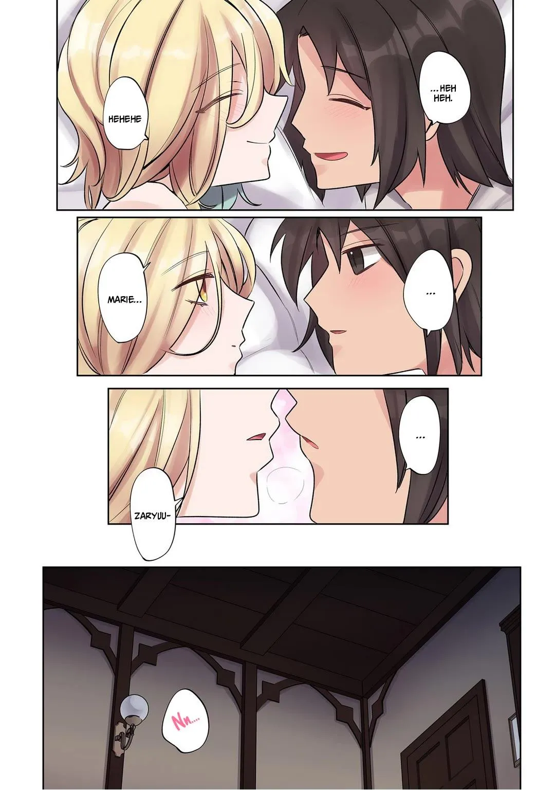 Ore no Level Up ga Okashi! ~ Dekiru Otoko no Isekai Tensei Chapter 8.5 page 3 - 