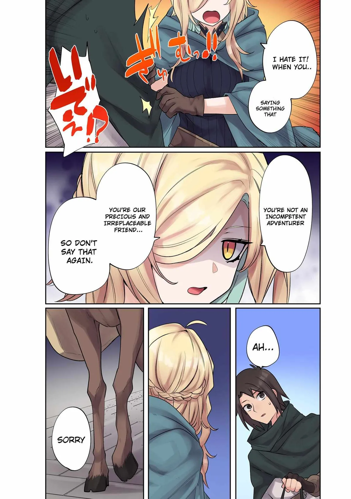 Ore no Level Up ga Okashi! ~ Dekiru Otoko no Isekai Tensei Chapter 9 page 10 - 
