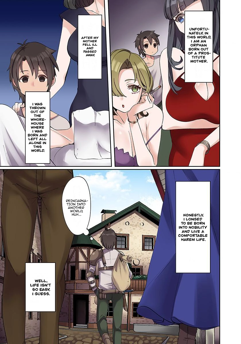 Ore no Level Up ga Okashii! ~Dekiru Otoko no Isekai Tensei~ Chapter 1 page 12 - 