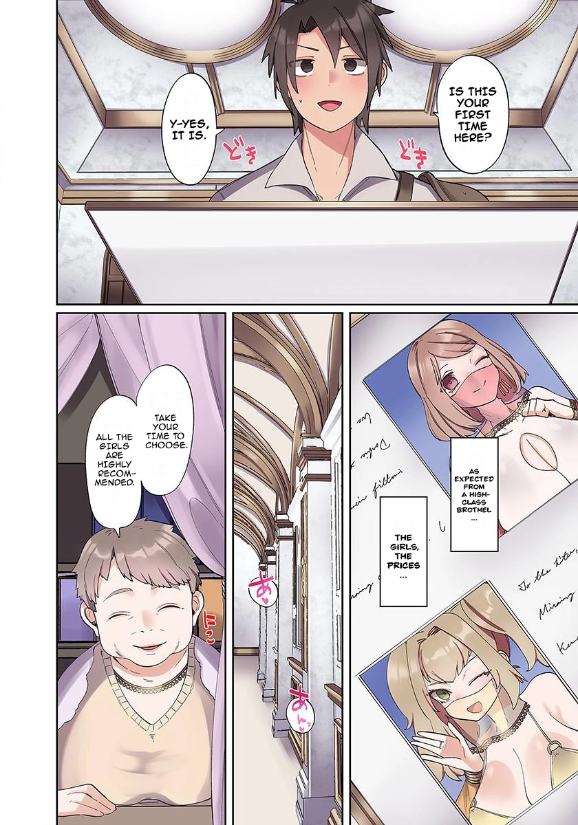 Ore no Level Up ga Okashii! ~Dekiru Otoko no Isekai Tensei~ Chapter 1 page 15 - 