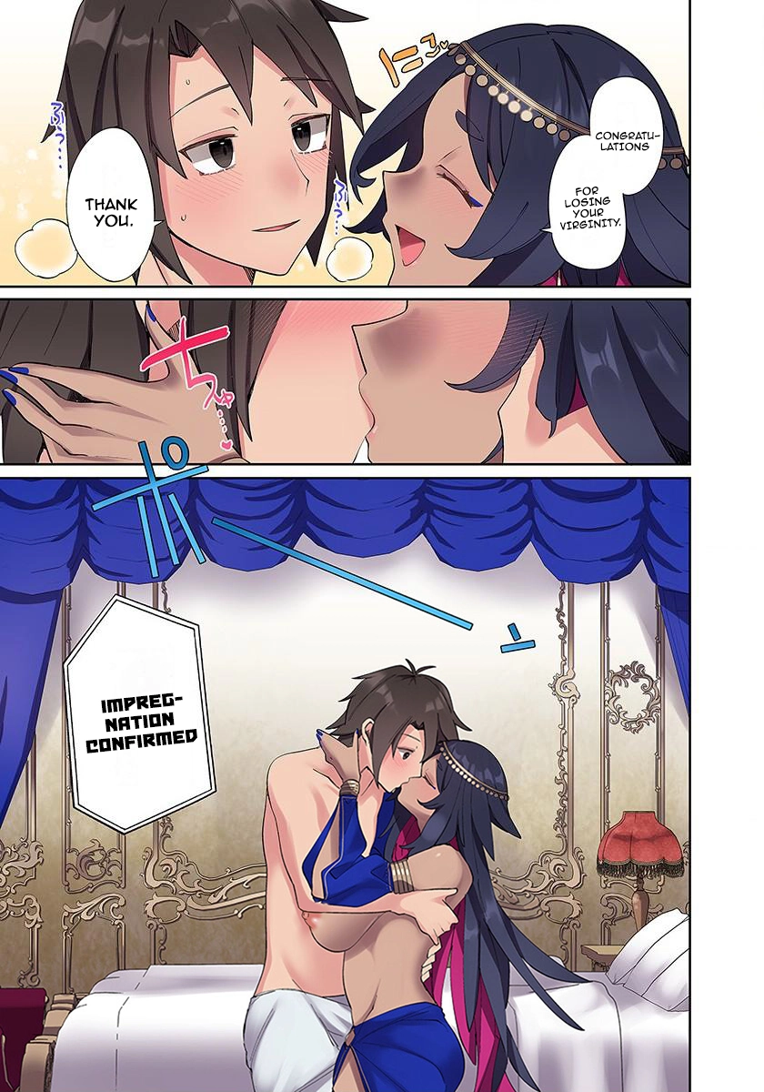Ore no Level Up ga Okashii! ~Dekiru Otoko no Isekai Tensei~ Chapter 1 page 30 - 