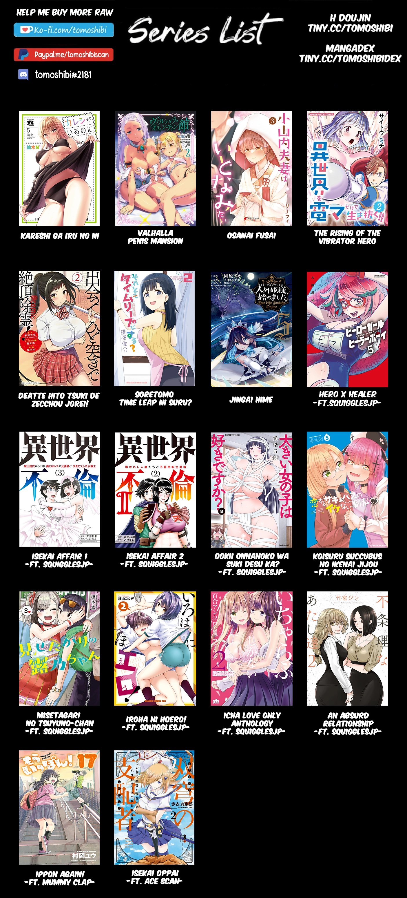 Ore no Level Up ga Okashii! ~Dekiru Otoko no Isekai Tensei~ Chapter 1 page 32 - 