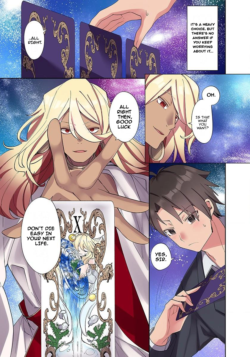Ore no Level Up ga Okashii! ~Dekiru Otoko no Isekai Tensei~ Chapter 1 page 6 - 