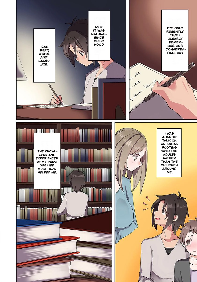 Ore no Level Up ga Okashii! ~Dekiru Otoko no Isekai Tensei~ Chapter 1 page 9 - 