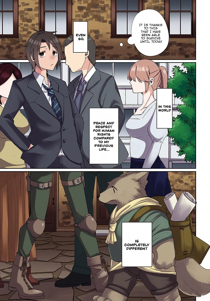 Ore no Level Up ga Okashii! ~Dekiru Otoko no Isekai Tensei~ Chapter 1 page 10 - 