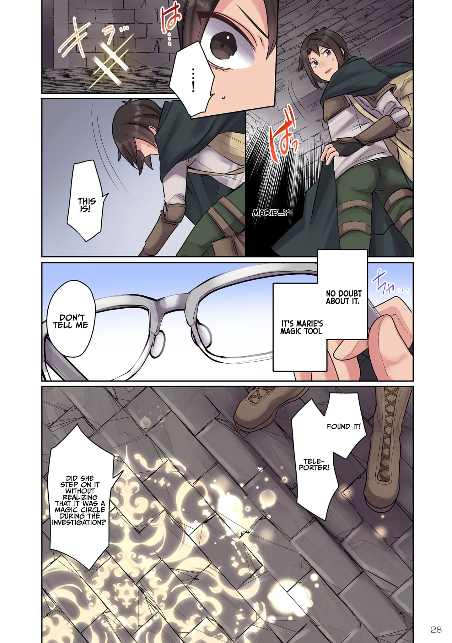 Ore no Level Up ga Okashii! ~Dekiru Otoko no Isekai Tensei~ Chapter 10 page 11 - 
