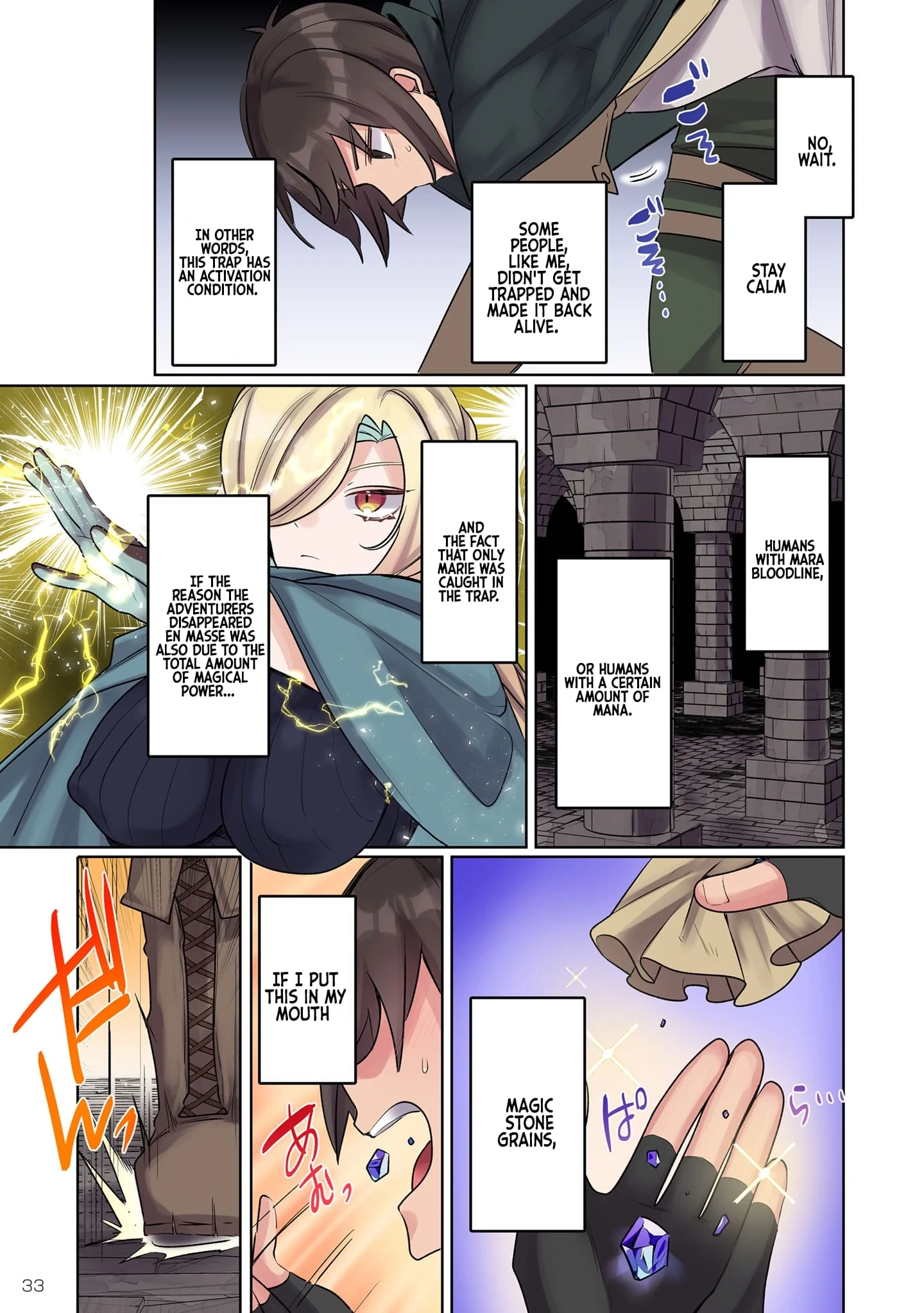 Ore no Level Up ga Okashii! ~Dekiru Otoko no Isekai Tensei~ Chapter 10 page 15 - 