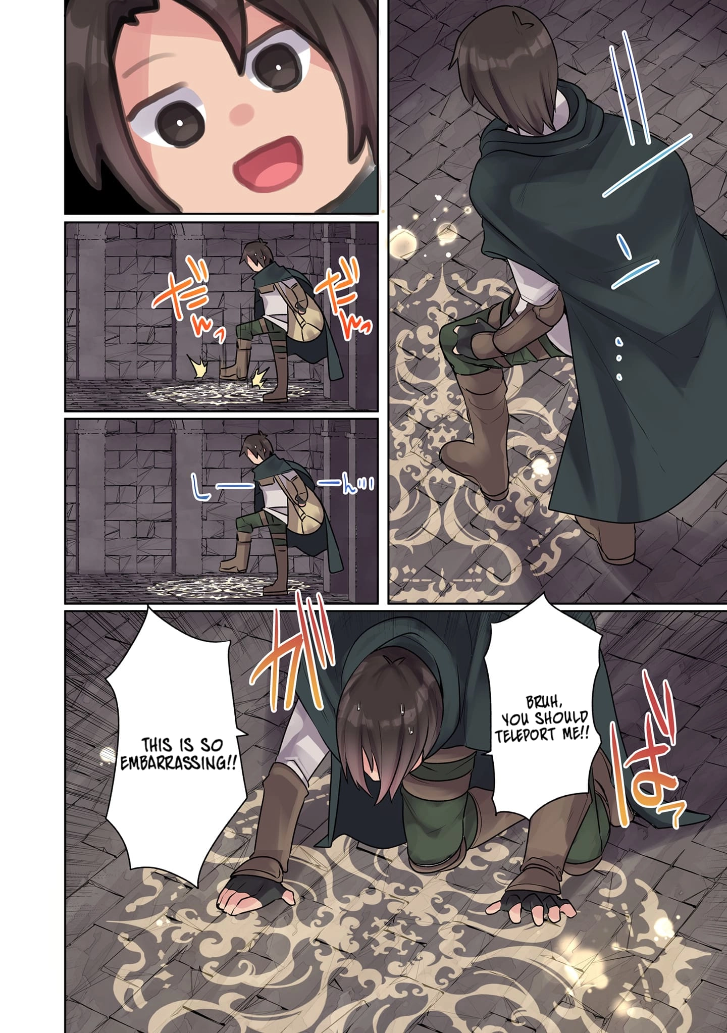 Ore no Level Up ga Okashii! ~Dekiru Otoko no Isekai Tensei~ Chapter 10 page 16 - 