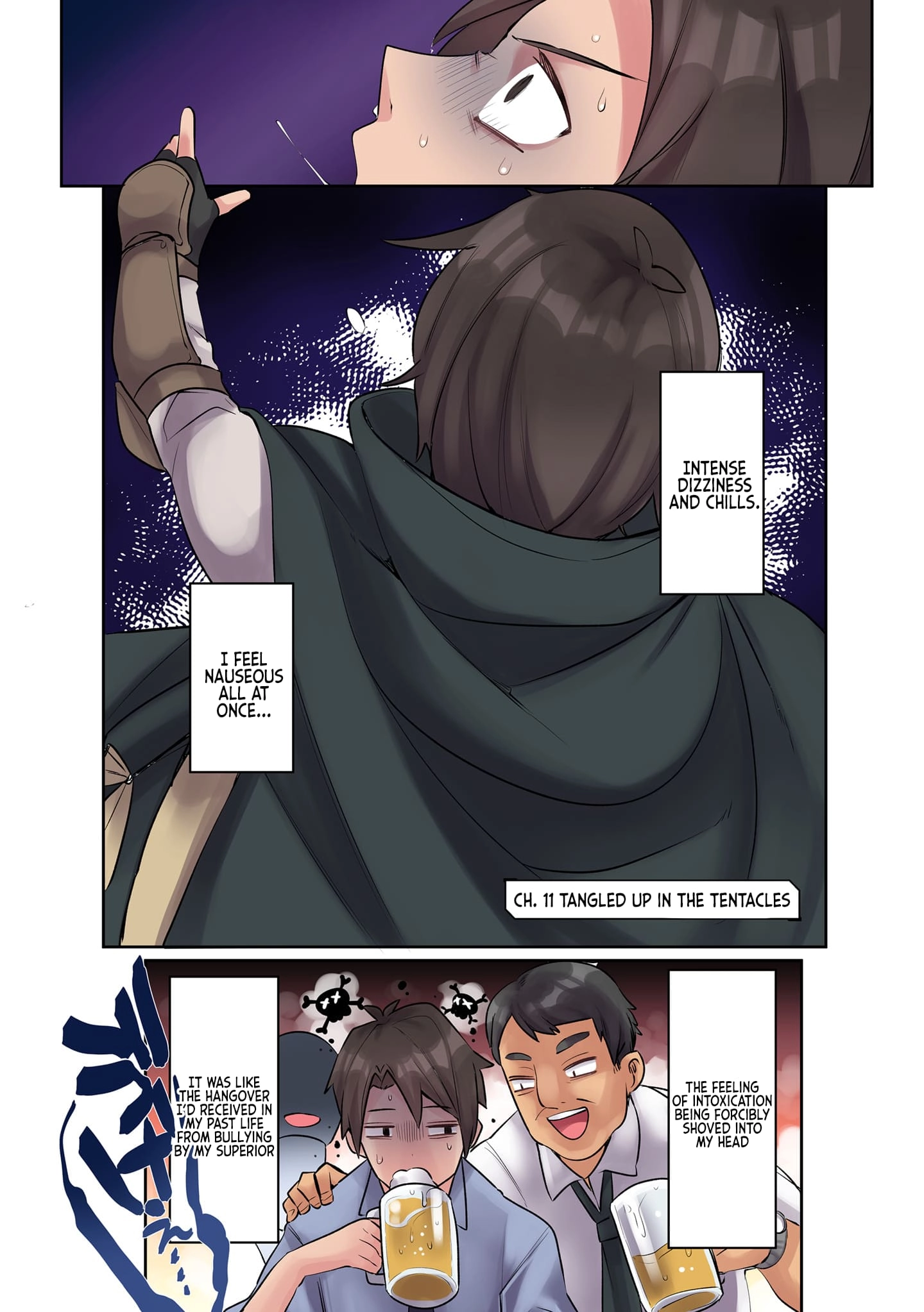 Ore no Level Up ga Okashii! ~Dekiru Otoko no Isekai Tensei~ Chapter 11 page 2 - 