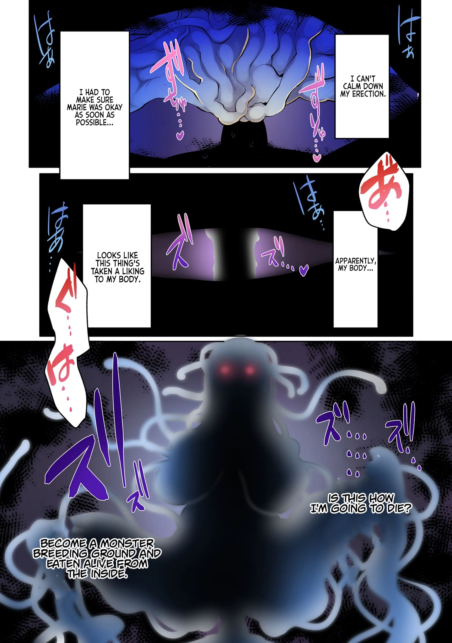 Ore no Level Up ga Okashii! ~Dekiru Otoko no Isekai Tensei~ Chapter 11 page 14 - 