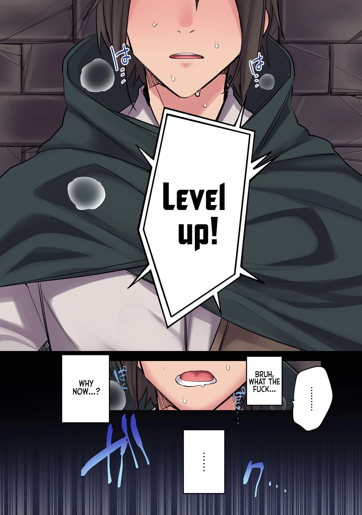 Ore no Level Up ga Okashii! ~Dekiru Otoko no Isekai Tensei~ Chapter 11 page 17 - 