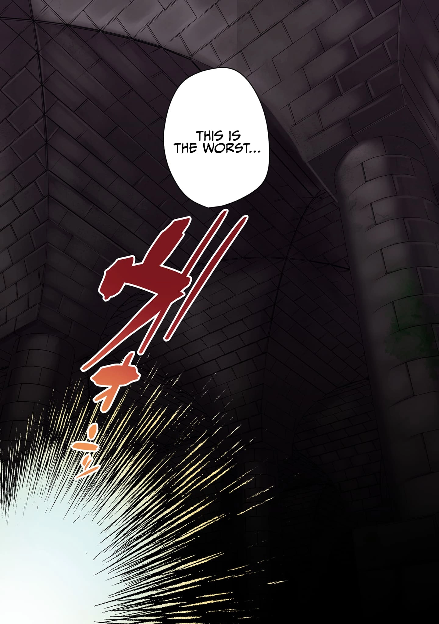 Ore no Level Up ga Okashii! ~Dekiru Otoko no Isekai Tensei~ Chapter 11 page 3 - 