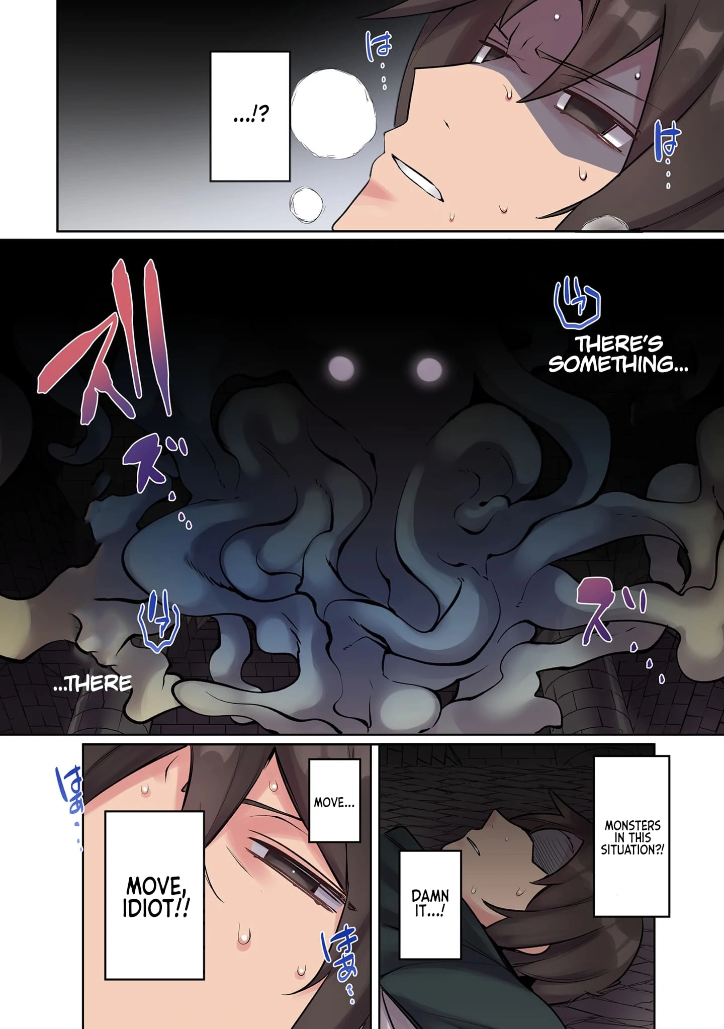 Ore no Level Up ga Okashii! ~Dekiru Otoko no Isekai Tensei~ Chapter 11 page 5 - 