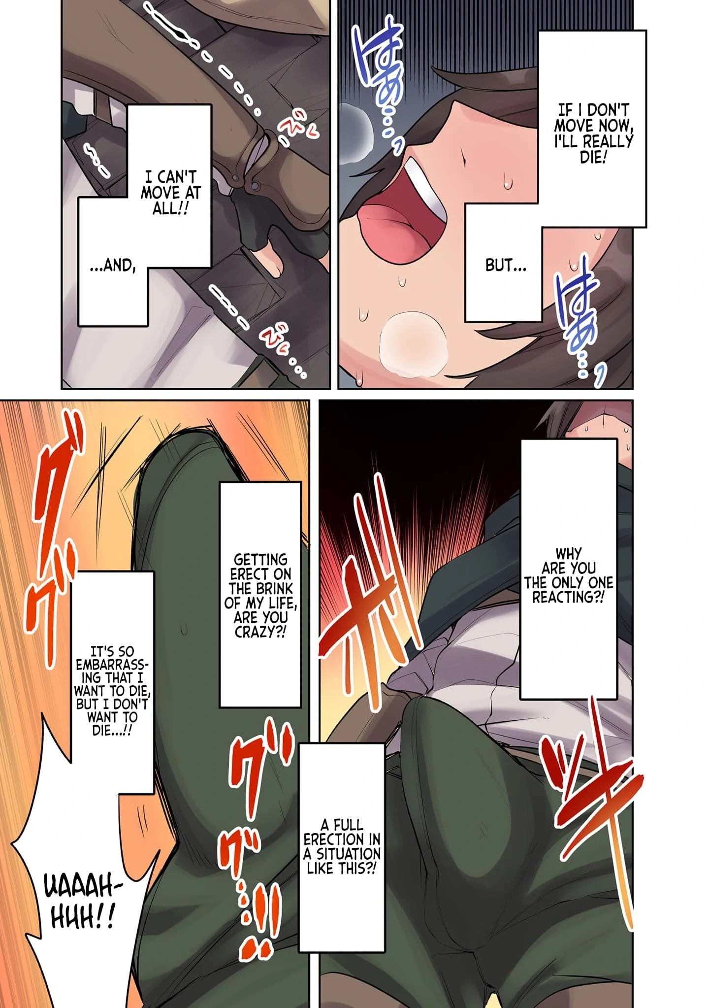 Ore no Level Up ga Okashii! ~Dekiru Otoko no Isekai Tensei~ Chapter 11 page 6 - 