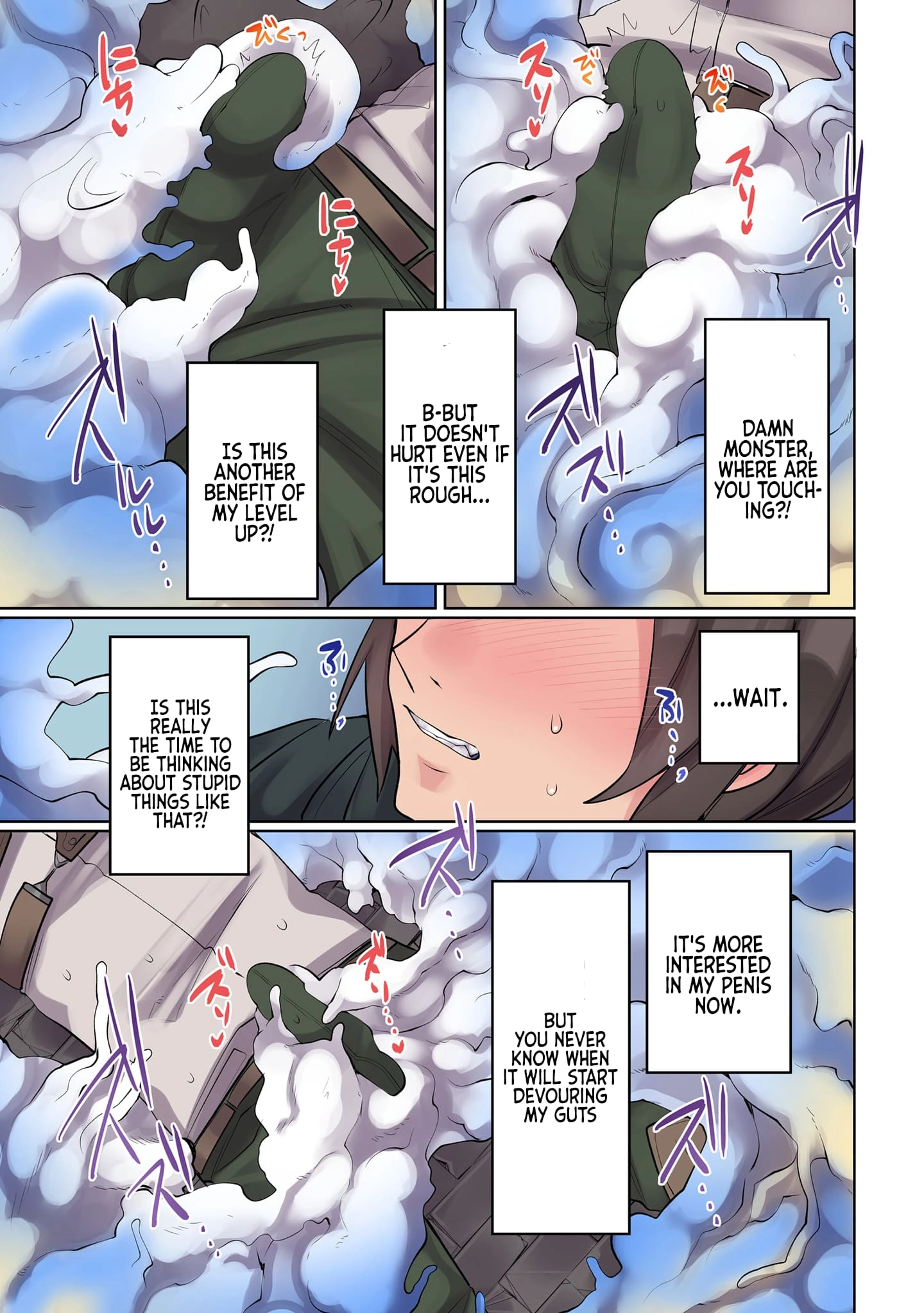 Ore no Level Up ga Okashii! ~Dekiru Otoko no Isekai Tensei~ Chapter 11 page 8 - 