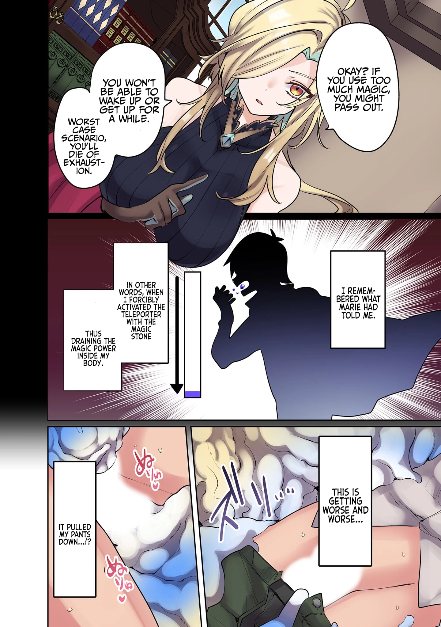 Ore no Level Up ga Okashii! ~Dekiru Otoko no Isekai Tensei~ Chapter 11 page 9 - 