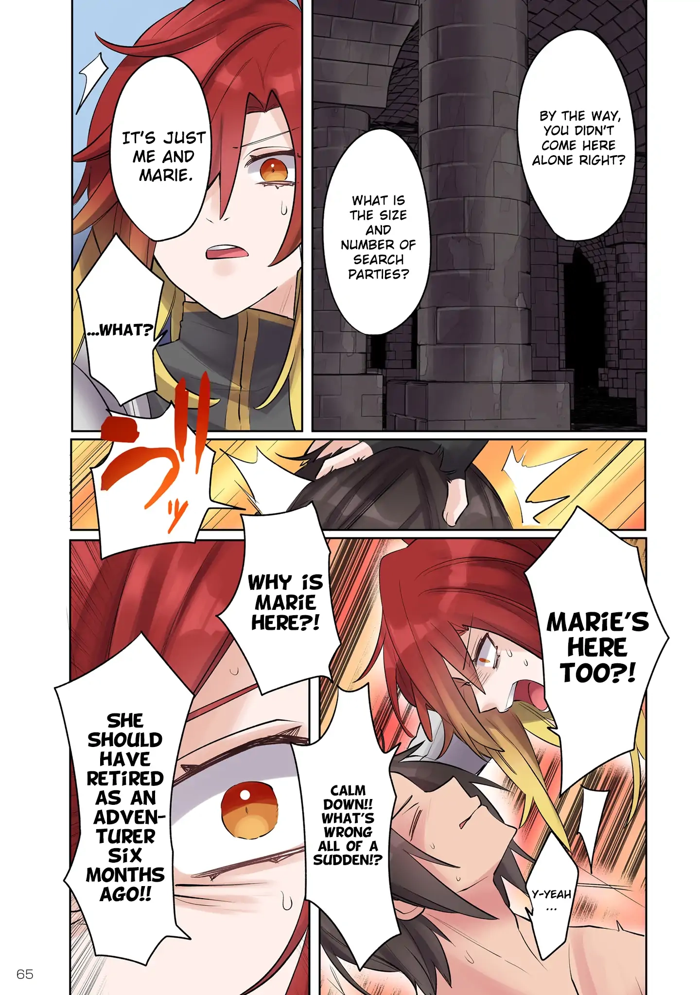 Ore no Level Up ga Okashii! ~Dekiru Otoko no Isekai Tensei~ Chapter 12 page 14 - 