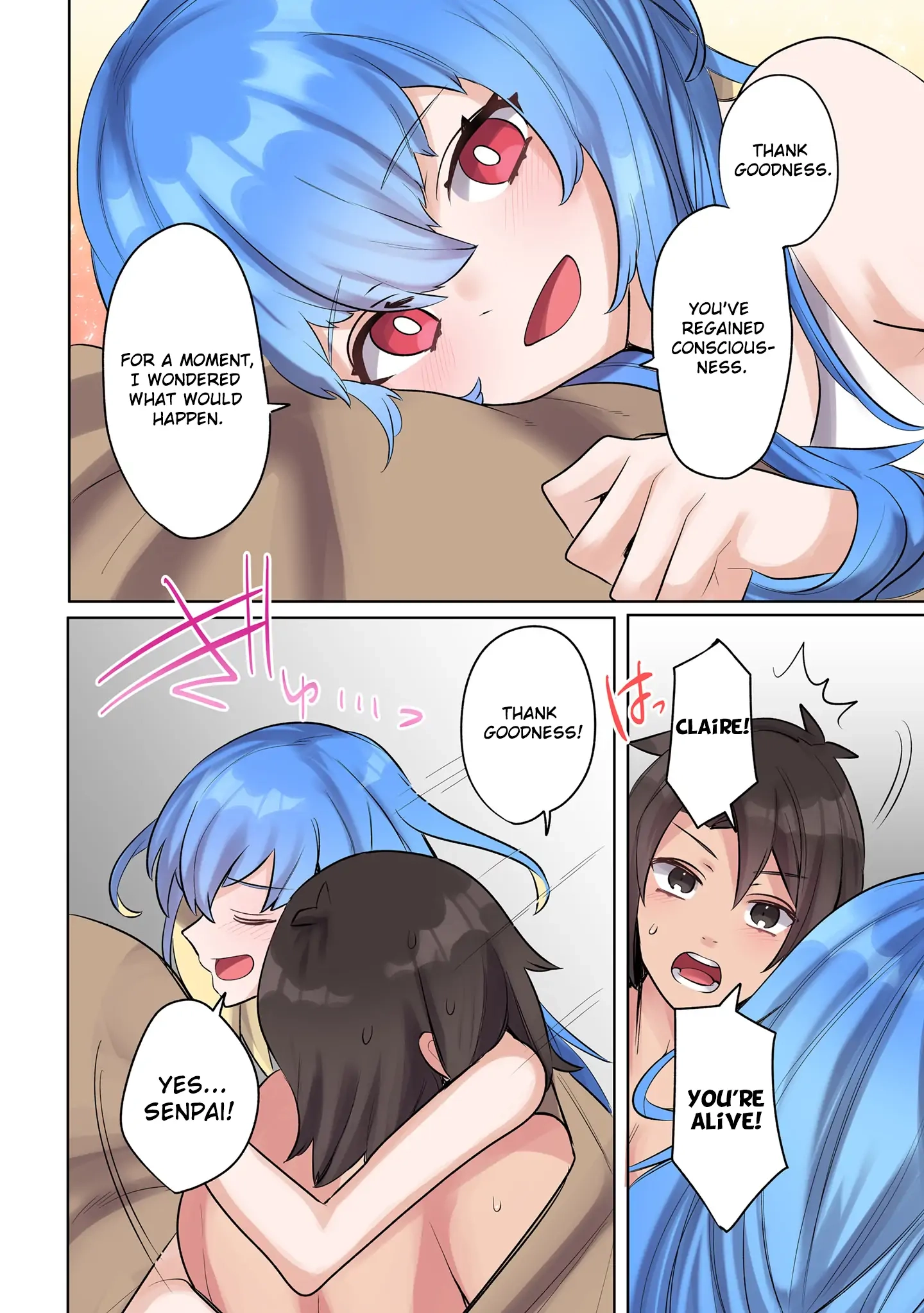Ore no Level Up ga Okashii! ~Dekiru Otoko no Isekai Tensei~ Chapter 12 page 3 - 