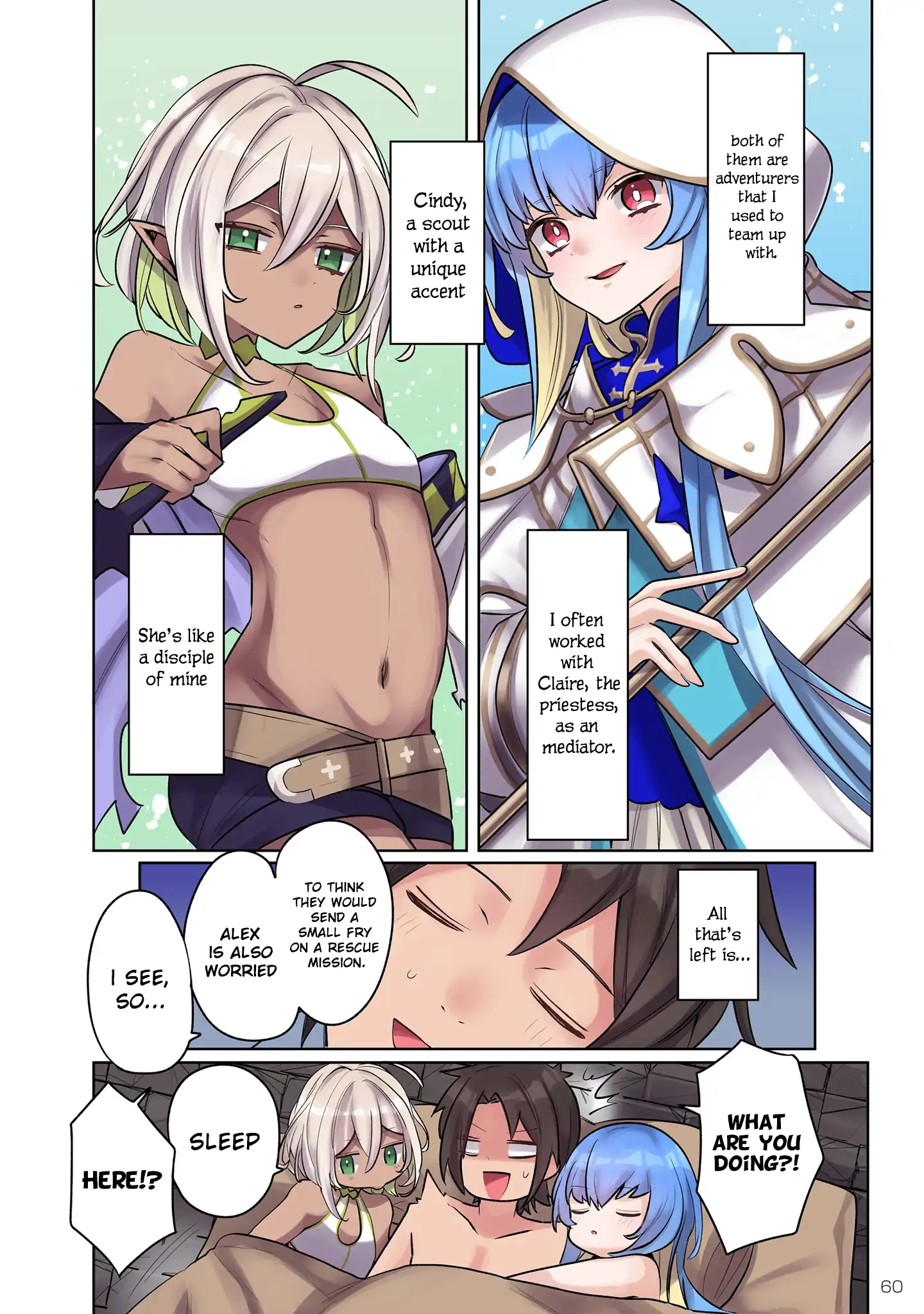 Ore no Level Up ga Okashii! ~Dekiru Otoko no Isekai Tensei~ Chapter 12 page 9 - 