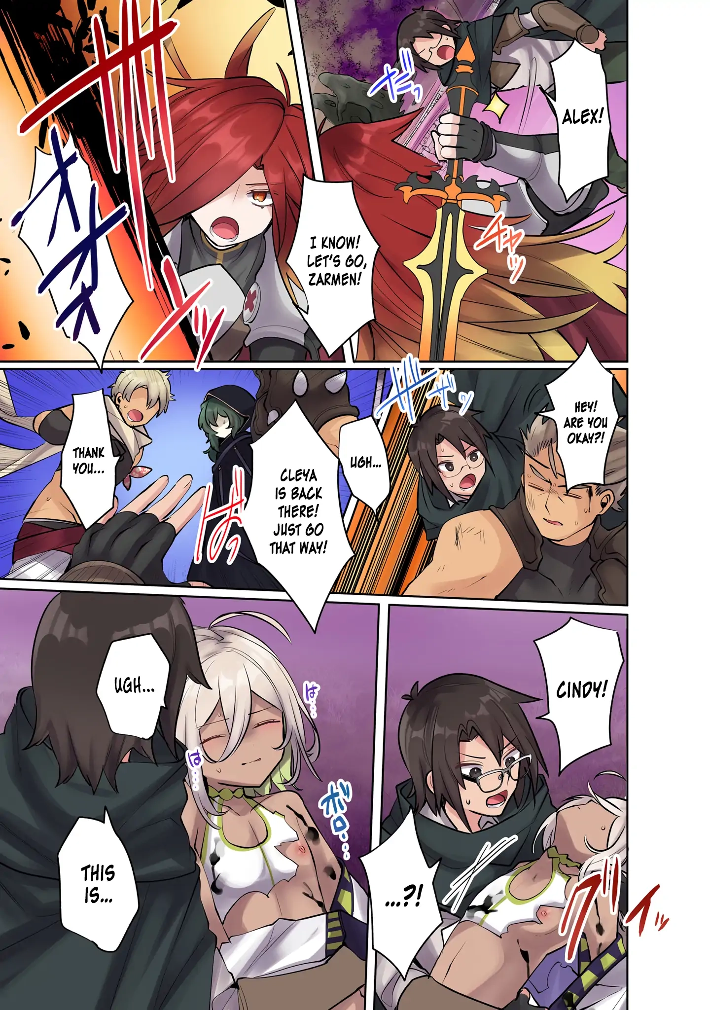 Ore no Level Up ga Okashii! ~Dekiru Otoko no Isekai Tensei~ Chapter 14 page 11 - 