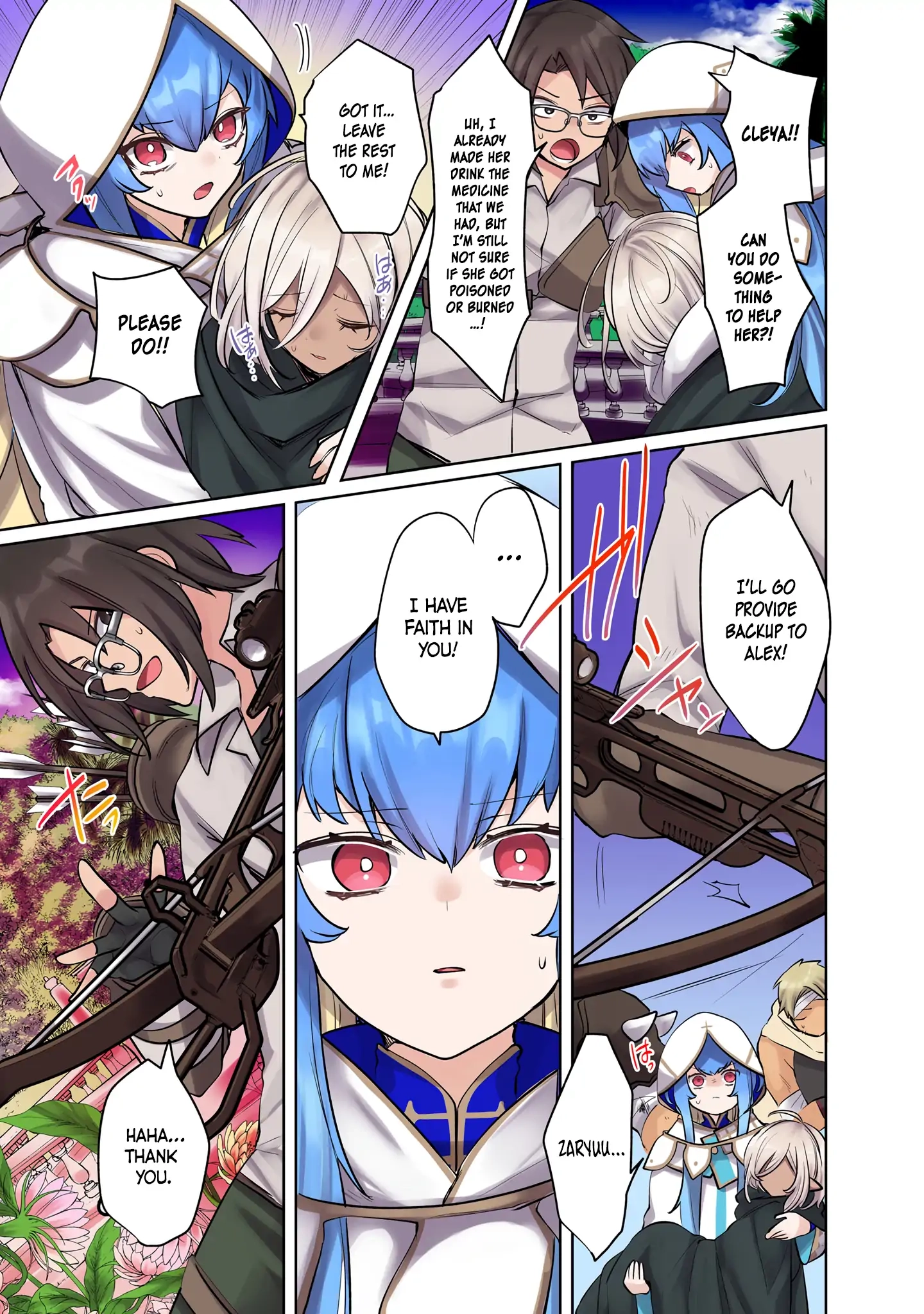 Ore no Level Up ga Okashii! ~Dekiru Otoko no Isekai Tensei~ Chapter 14 page 13 - 