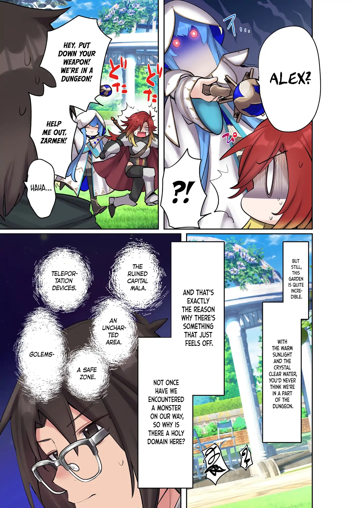 Ore no Level Up ga Okashii! ~Dekiru Otoko no Isekai Tensei~ Chapter 14 page 7 - 
