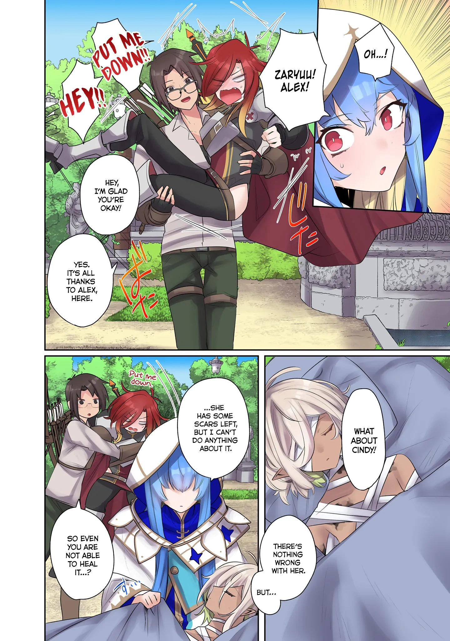 Ore no Level Up ga Okashii! ~Dekiru Otoko no Isekai Tensei~ Chapter 15 page 2 - 