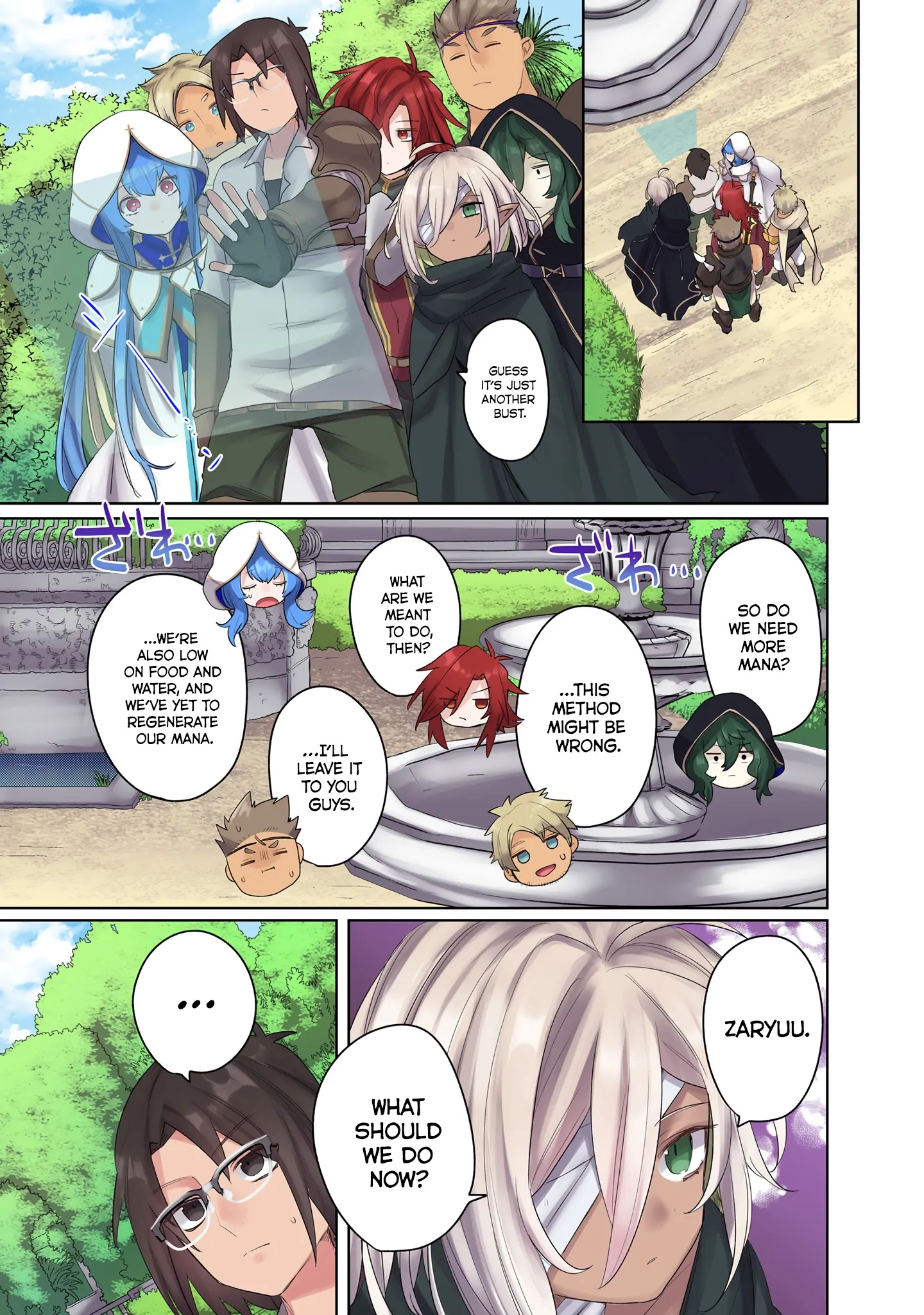 Ore no Level Up ga Okashii! ~Dekiru Otoko no Isekai Tensei~ Chapter 15 page 9 - 