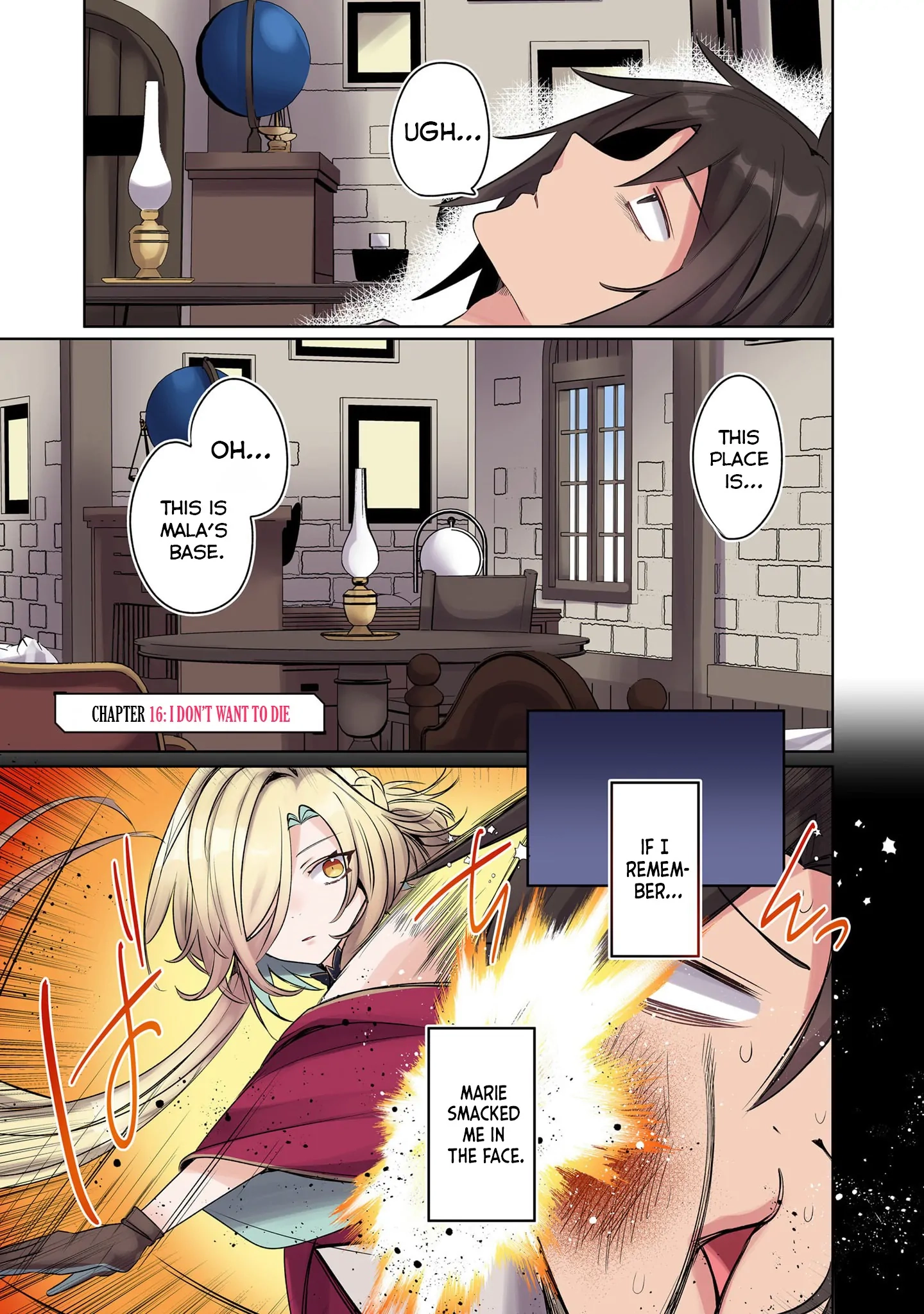 Ore no Level Up ga Okashii! ~Dekiru Otoko no Isekai Tensei~ Chapter 16 page 1 - 