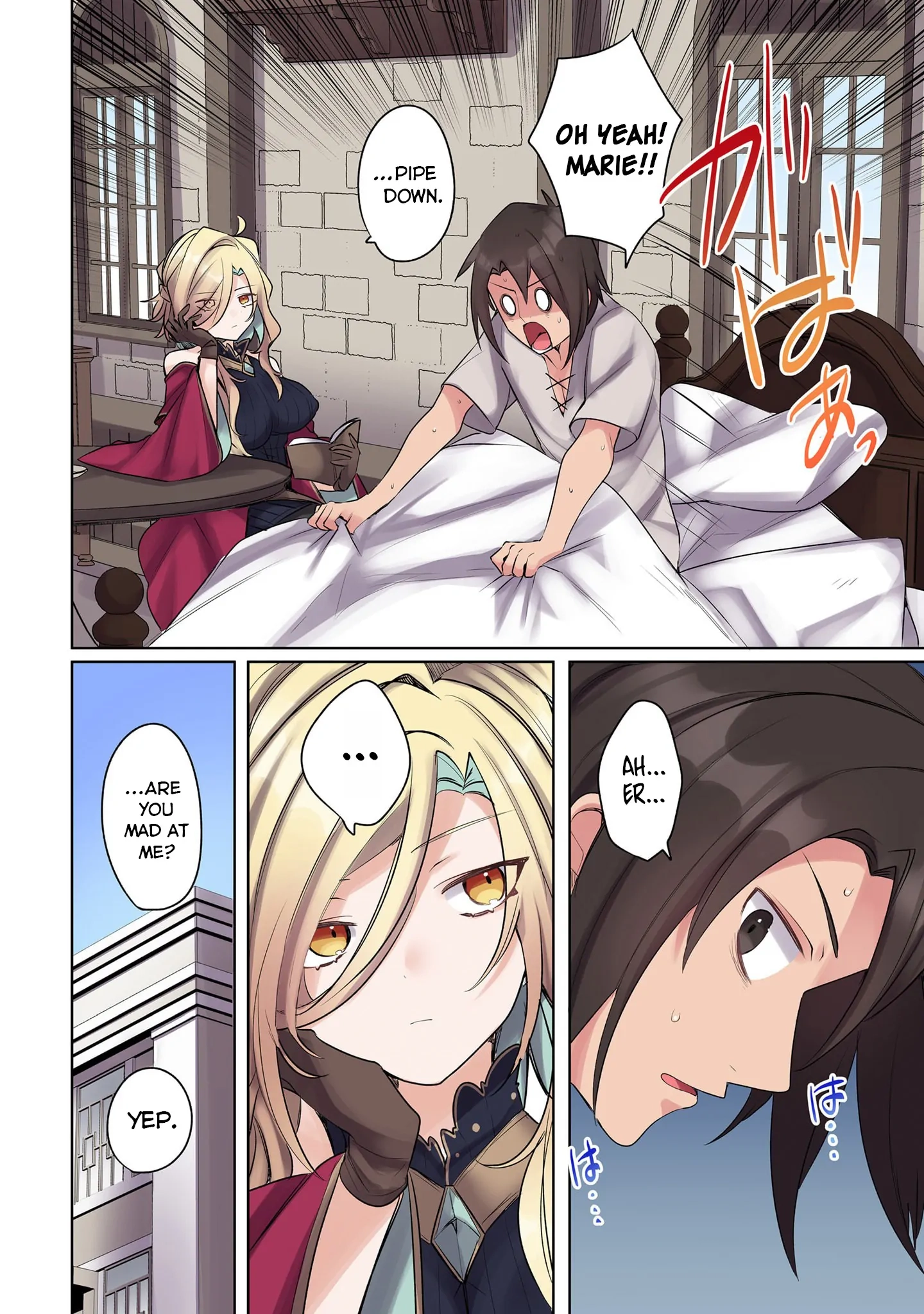 Ore no Level Up ga Okashii! ~Dekiru Otoko no Isekai Tensei~ Chapter 16 page 2 - 