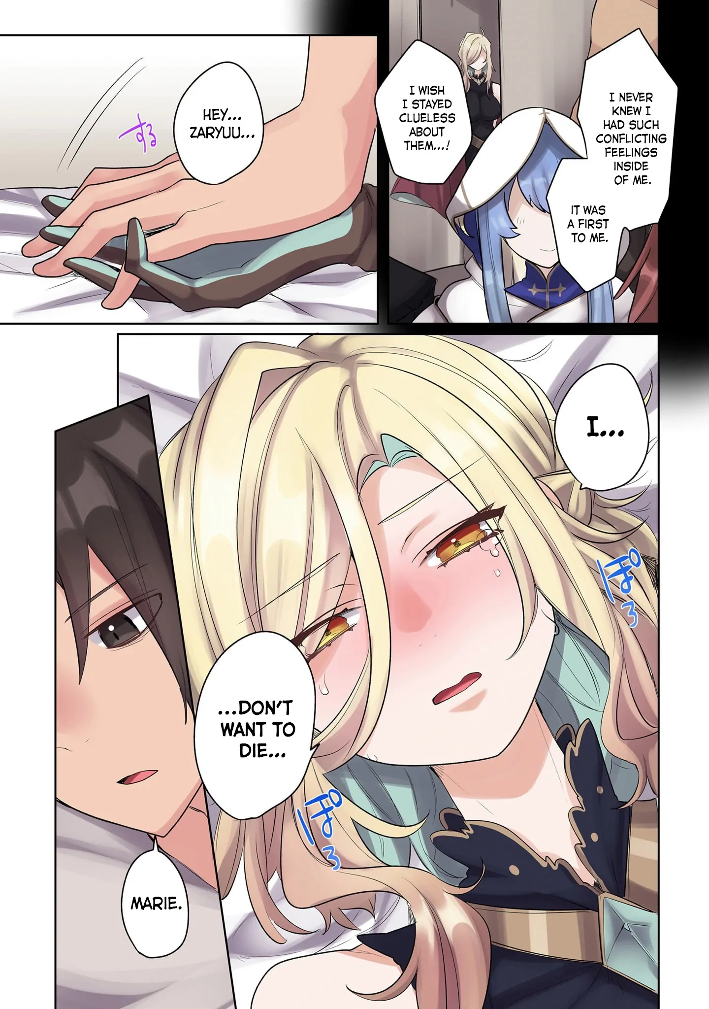 Ore no Level Up ga Okashii! ~Dekiru Otoko no Isekai Tensei~ Chapter 16 page 13 - 
