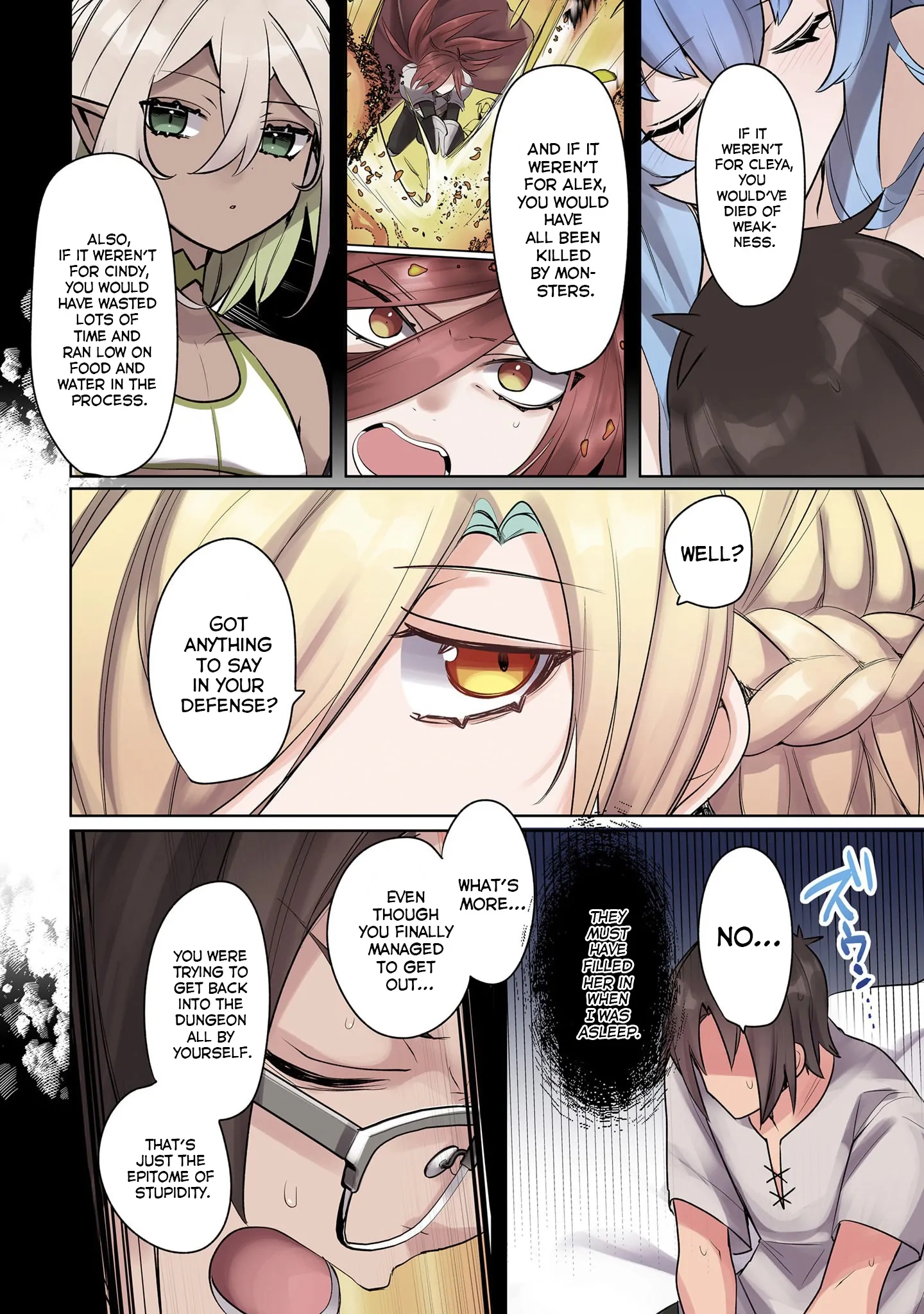Ore no Level Up ga Okashii! ~Dekiru Otoko no Isekai Tensei~ Chapter 16 page 4 - 