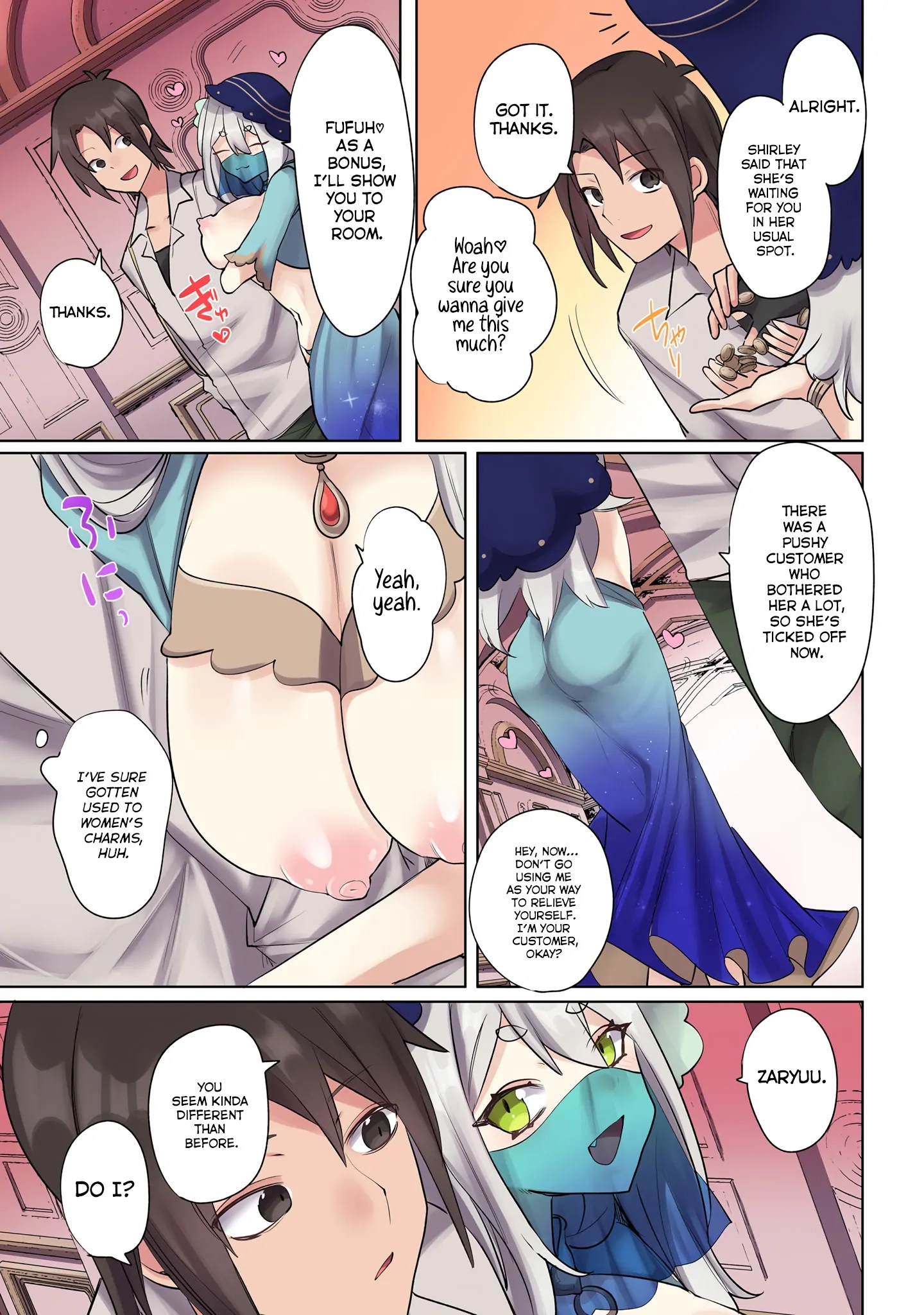 Ore no Level Up ga Okashii! ~Dekiru Otoko no Isekai Tensei~ Chapter 17 page 11 - 