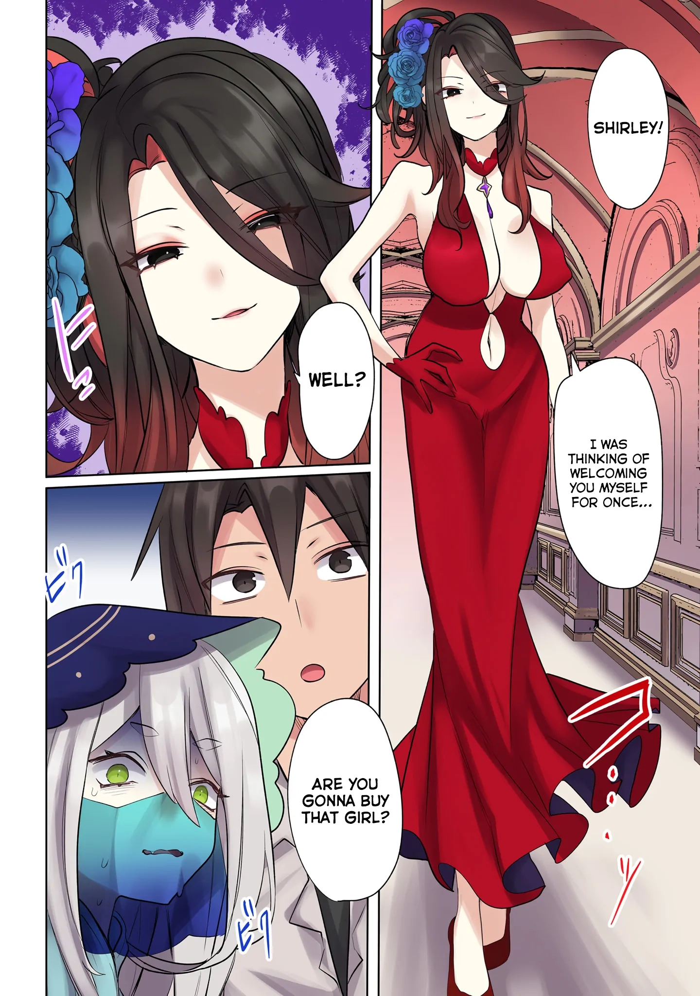 Ore no Level Up ga Okashii! ~Dekiru Otoko no Isekai Tensei~ Chapter 17 page 16 - 