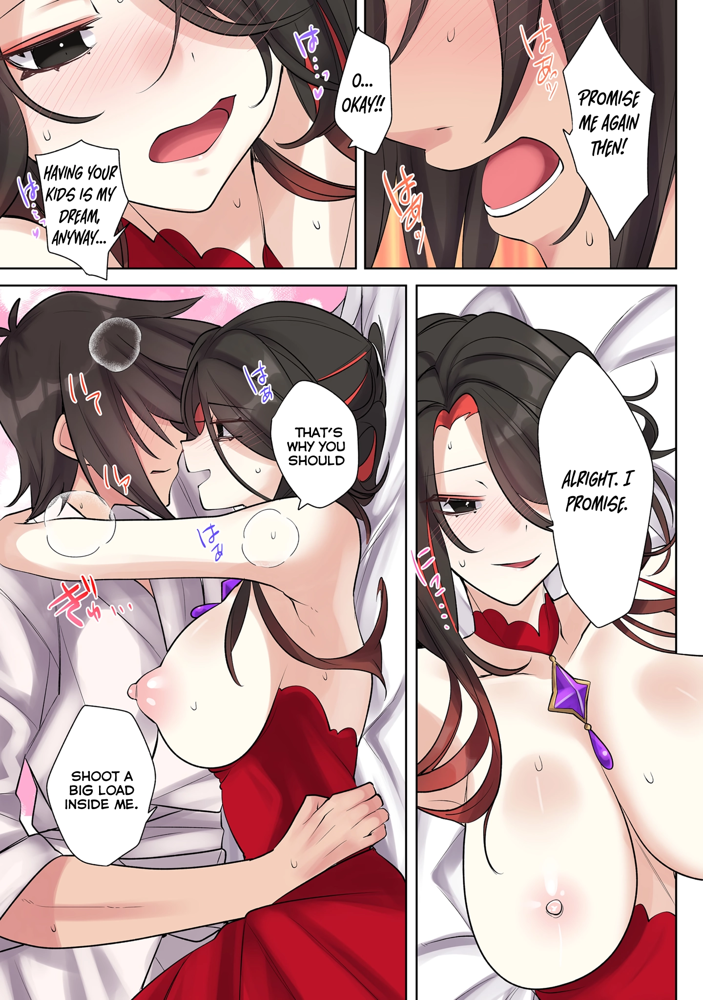 Ore no Level Up ga Okashii! ~Dekiru Otoko no Isekai Tensei~ Chapter 18.5 page 15 - 