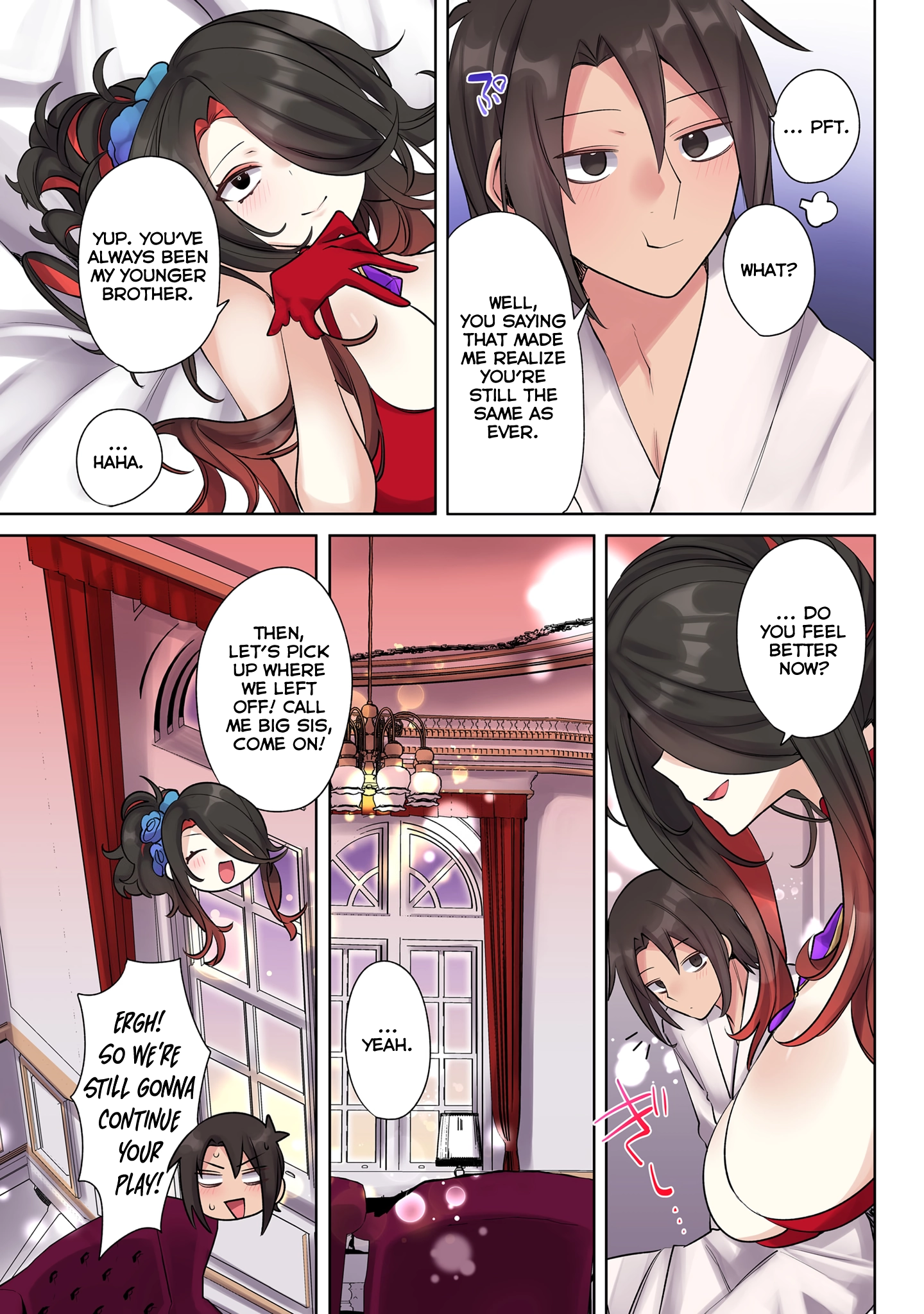 Ore no Level Up ga Okashii! ~Dekiru Otoko no Isekai Tensei~ Chapter 18.5 page 3 - 