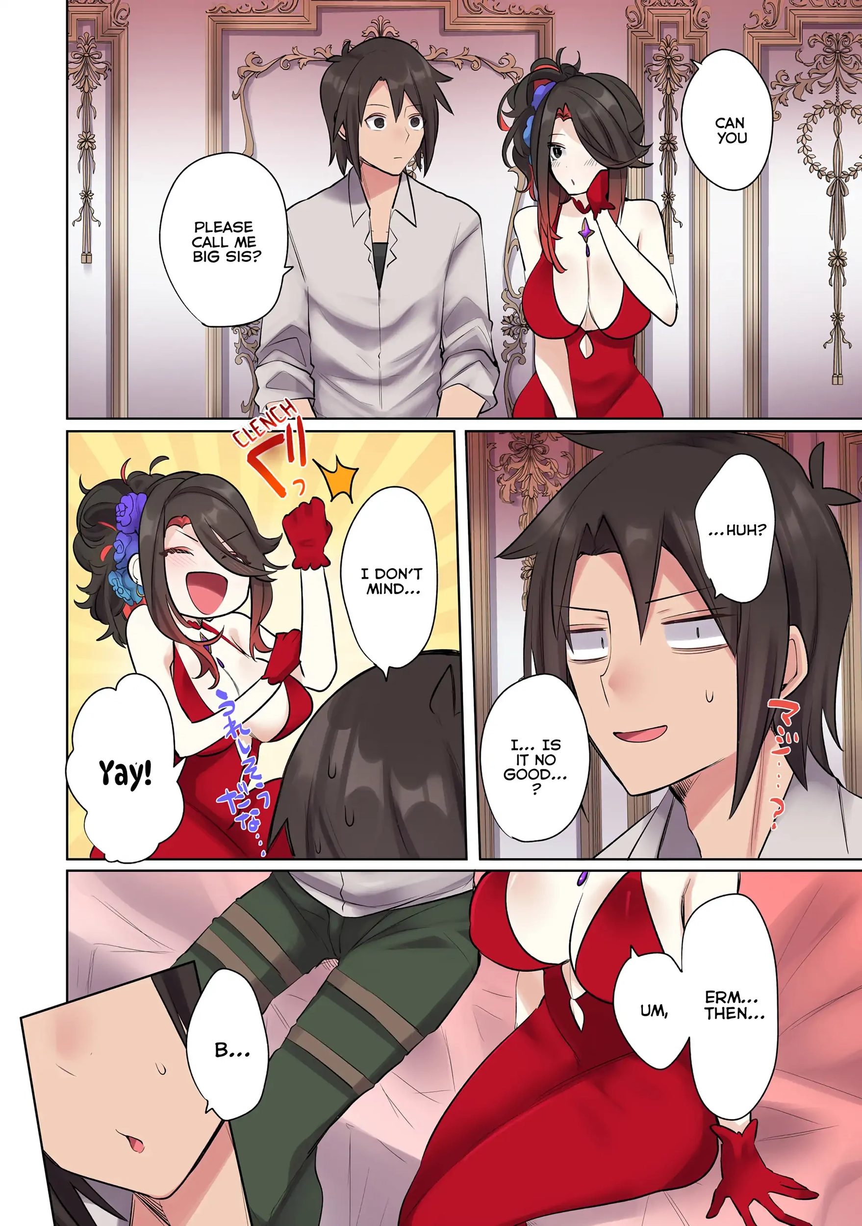 Ore no Level Up ga Okashii! ~Dekiru Otoko no Isekai Tensei~ Chapter 18 page 8 - 