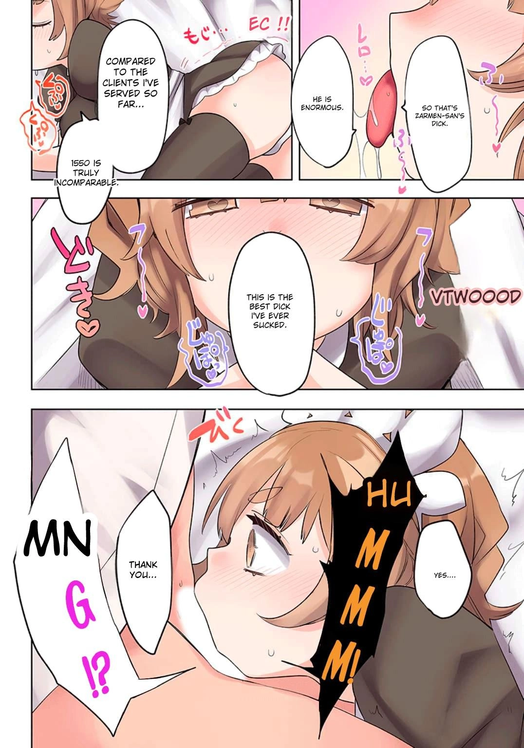 Ore no Level Up ga Okashii! ~Dekiru Otoko no Isekai Tensei~ Chapter 19 page 12 - 