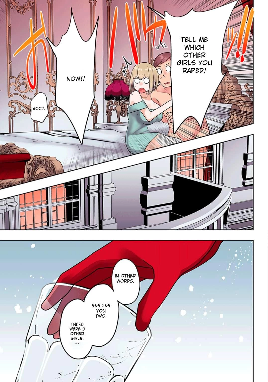 Ore no Level Up ga Okashii! ~Dekiru Otoko no Isekai Tensei~ Chapter 19 page 6 - 
