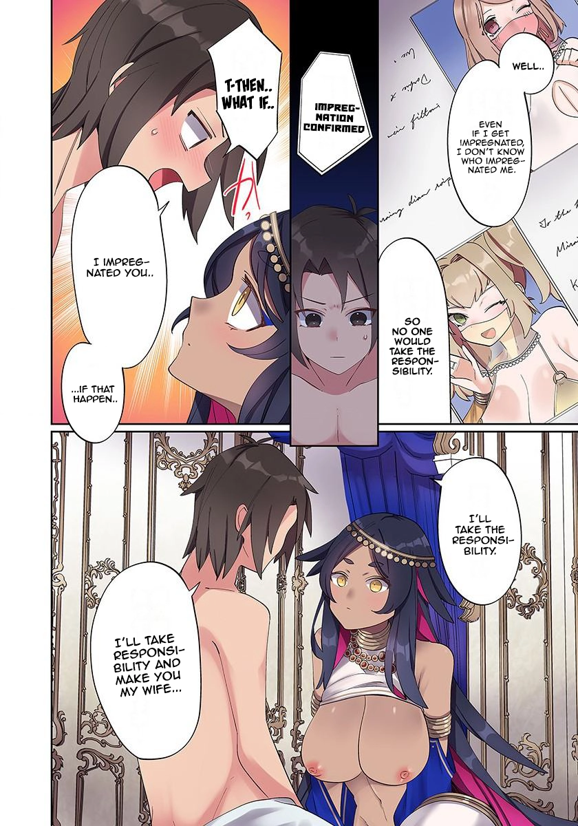 Ore no Level Up ga Okashii! ~Dekiru Otoko no Isekai Tensei~ Chapter 2 page 12 - 