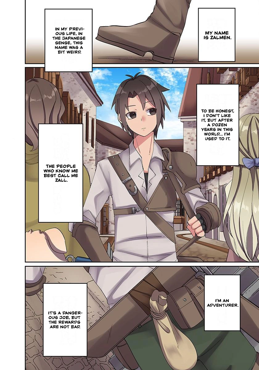 Ore no Level Up ga Okashii! ~Dekiru Otoko no Isekai Tensei~ Chapter 2 page 26 - 