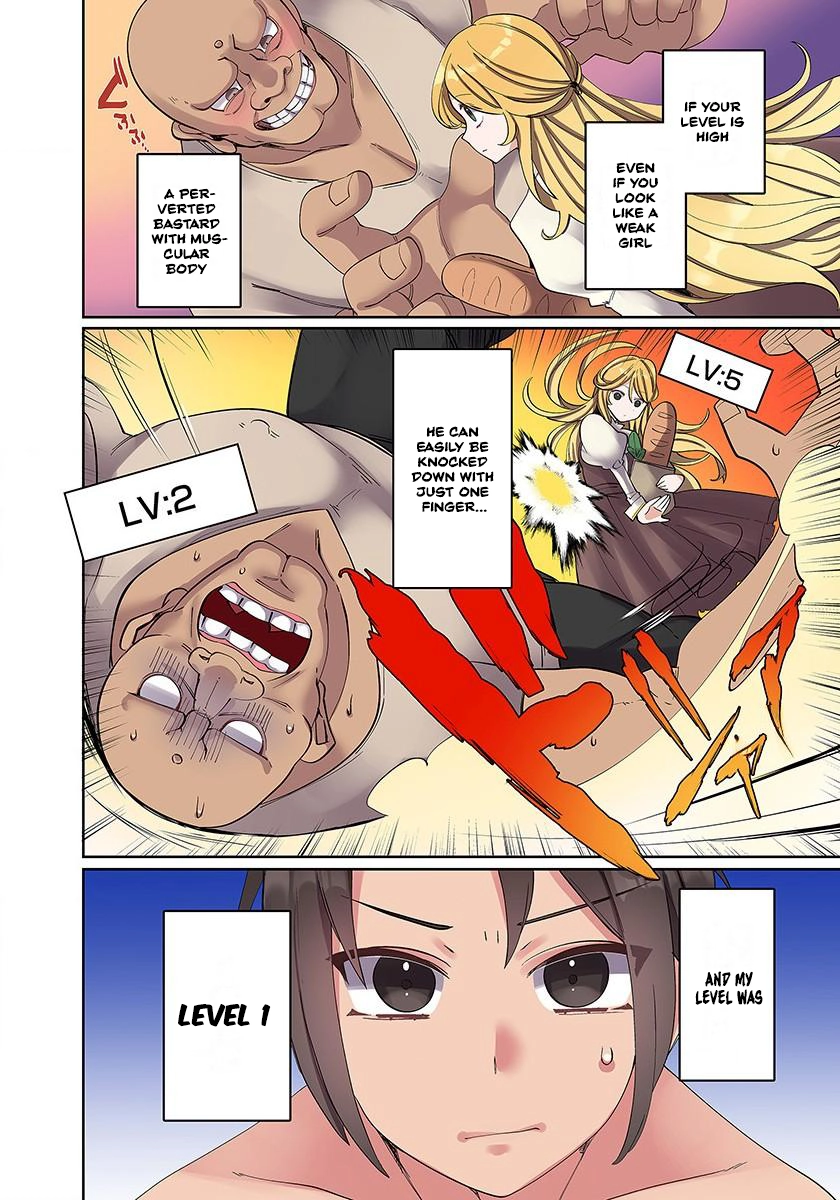Ore no Level Up ga Okashii! ~Dekiru Otoko no Isekai Tensei~ Chapter 2 page 4 - 