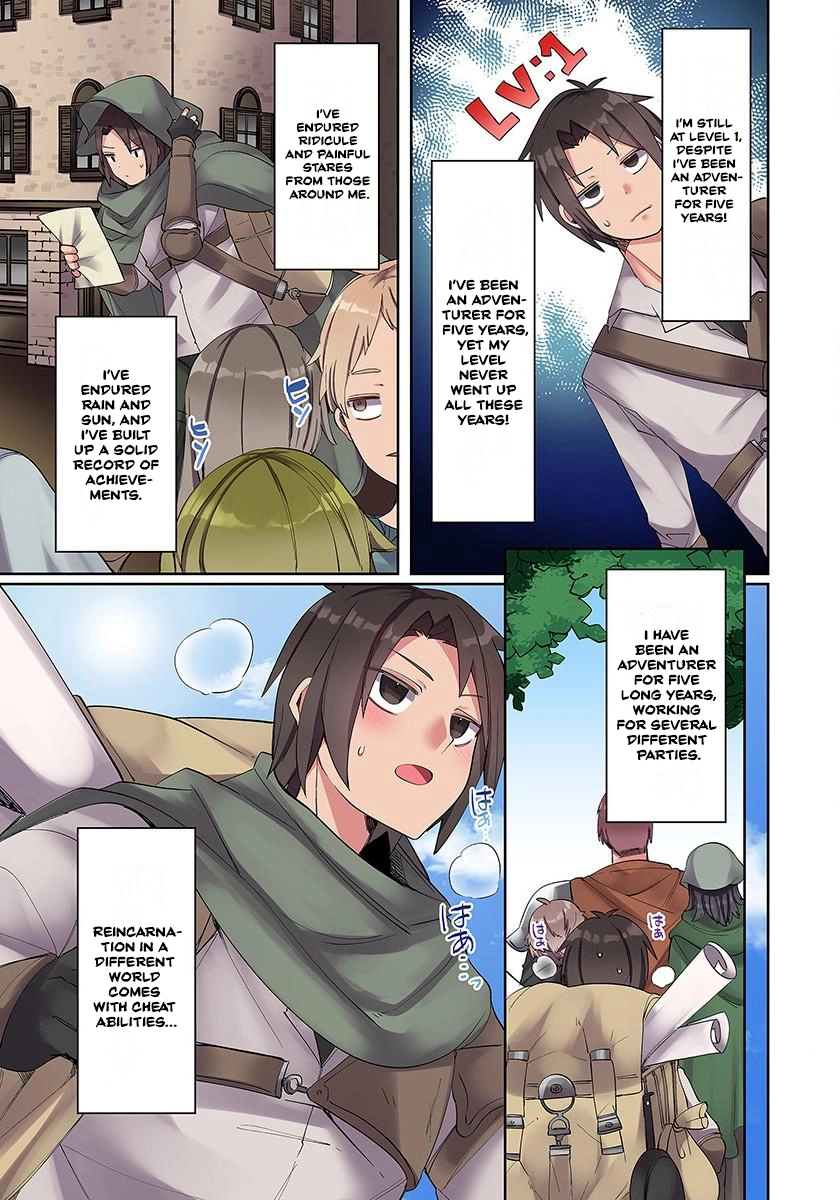 Ore no Level Up ga Okashii! ~Dekiru Otoko no Isekai Tensei~ Chapter 2 page 7 - 